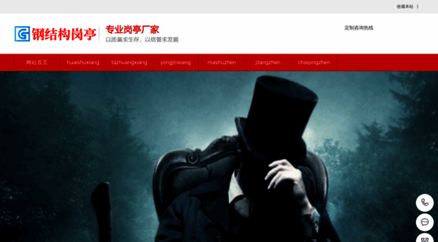 tuikeshiwan1.com