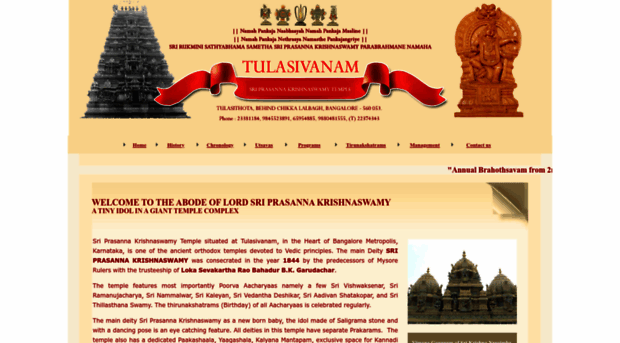 tulasivanam.com