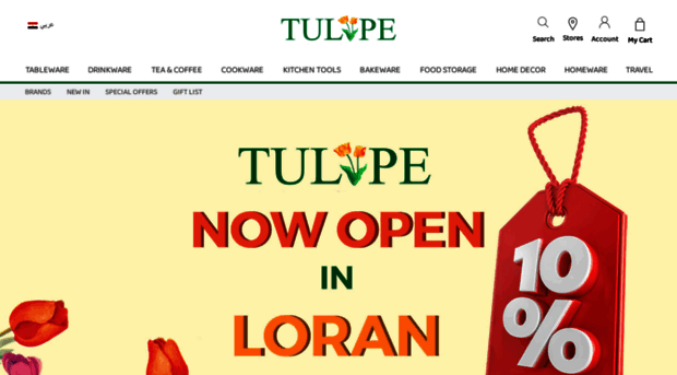 tulipe.com