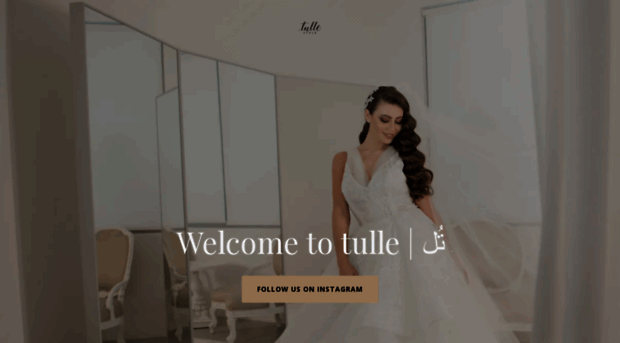 tullestyle.com