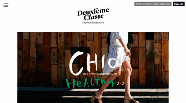 tumblr.deuxieme-classe.jp