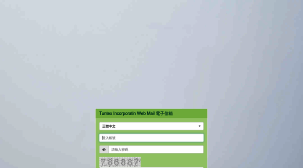 tun.com.tw