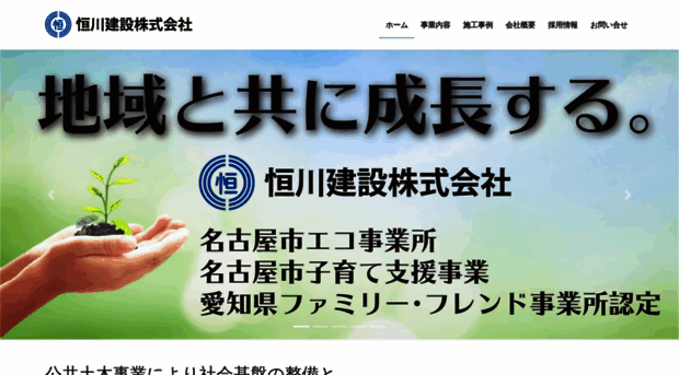 tuneken.com