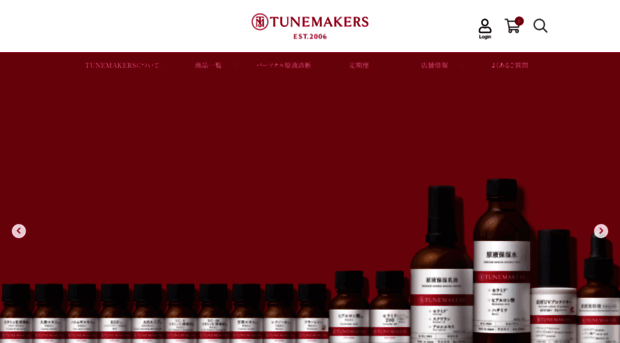 tunemakers.net
