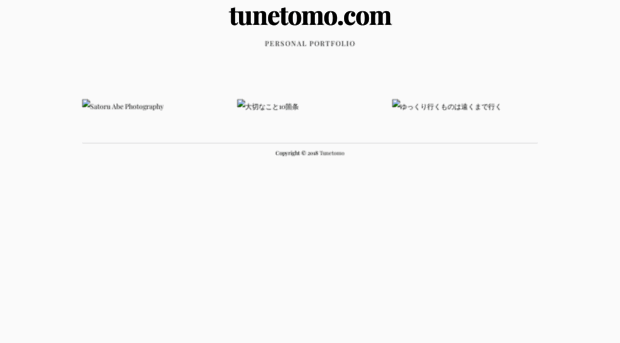 tunetomo.com