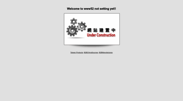 tungpei.com.tw