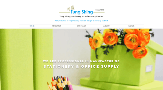 tungshing-stationery.com