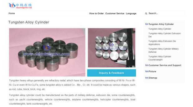 tungsten-alloy-cylinder.com