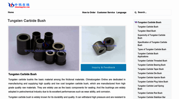 tungsten-carbide-bush.com