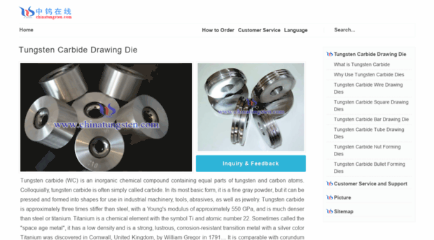 tungsten-carbide-drawing-dies.net