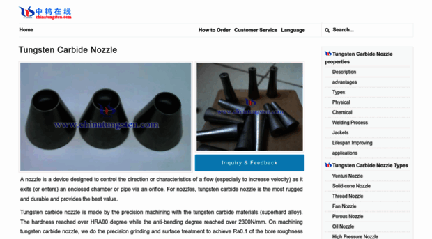 tungsten-carbide-nozzle.com