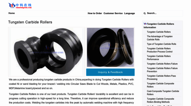 tungsten-carbide-rollers.com