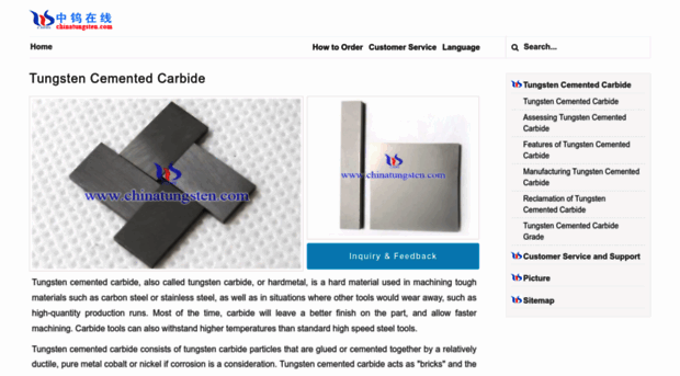 tungsten-cemented-carbide.com