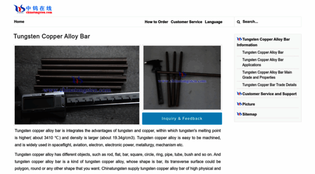 tungsten-copper-alloy-bar.com