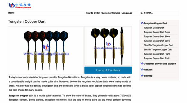 tungsten-copper-dart.com