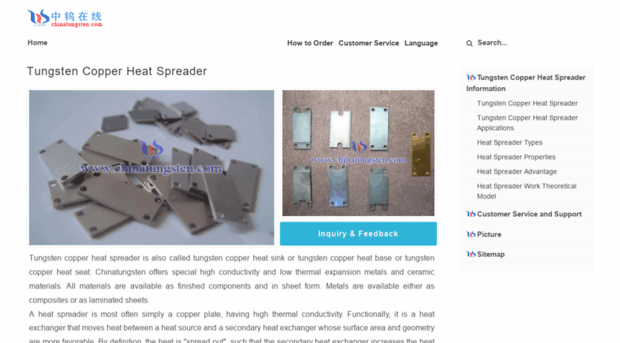 tungsten-copper-heat-spreader.com