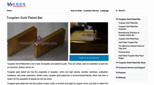 tungsten-gold-plated-bar.com
