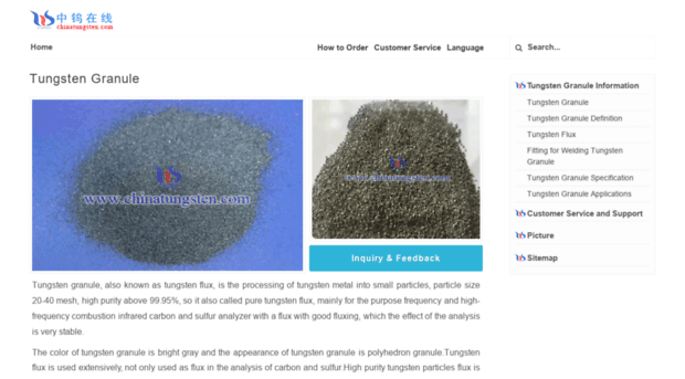 tungsten-granule.com