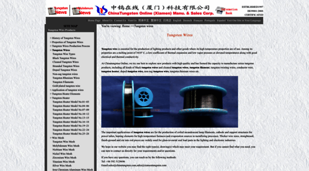 tungsten-wire.com.cn