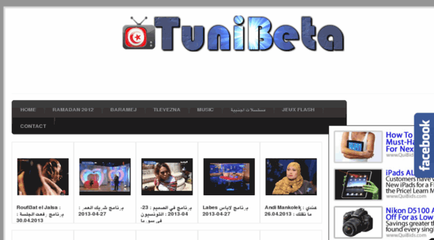 tunibeta.com