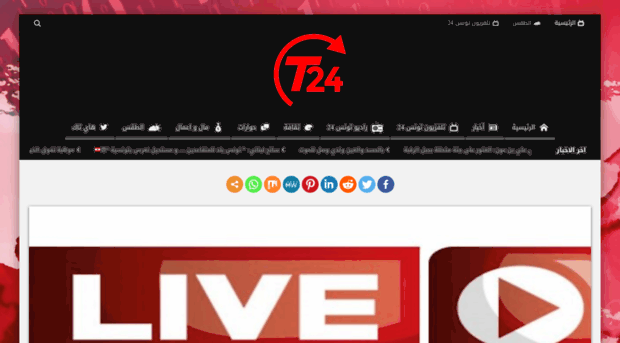 tunis24.net