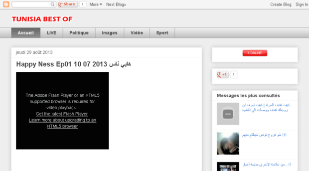 tunisia-bestof.blogspot.com