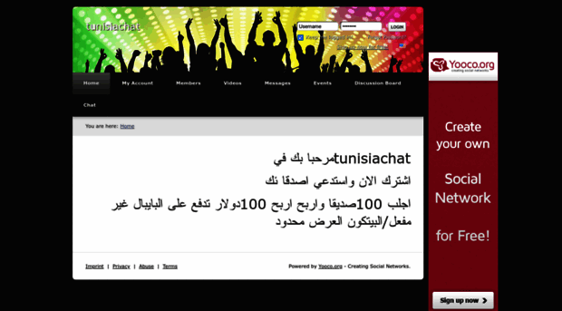 tunisiachat.yooco.org