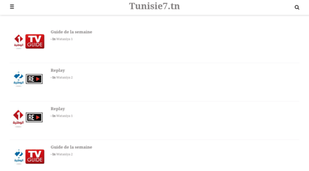 tunisie7.tn