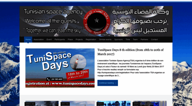 tunispacedays.com