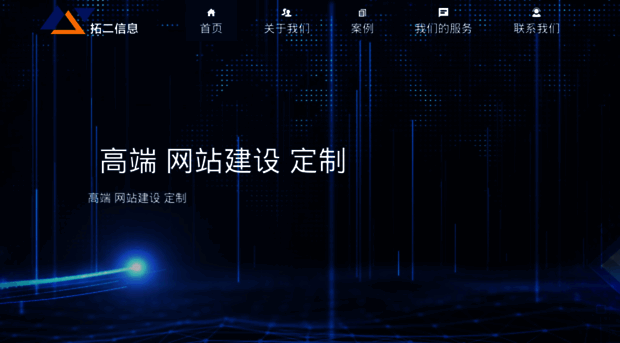 tuoer.net.cn
