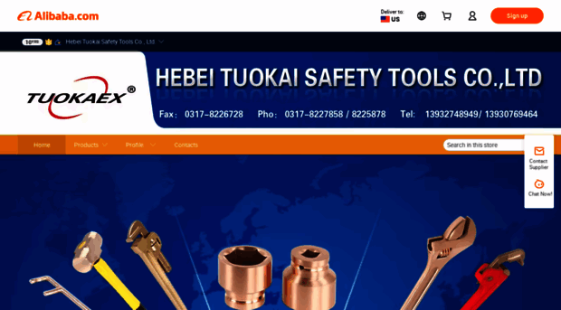 tuokaex.en.alibaba.com