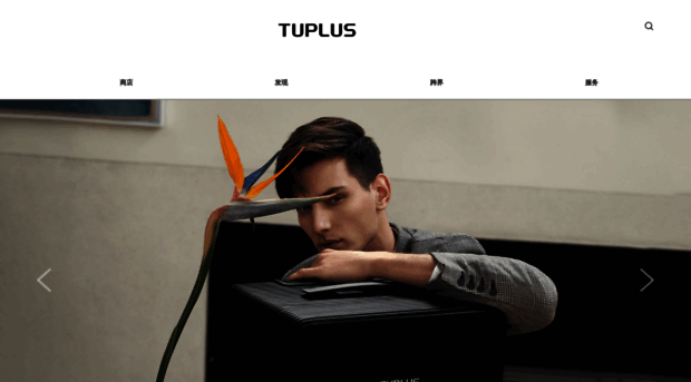 tuplus.com