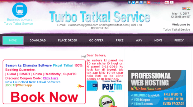 turbo.tatkalfast.com