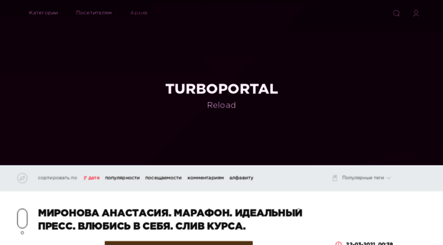 turboportal.net