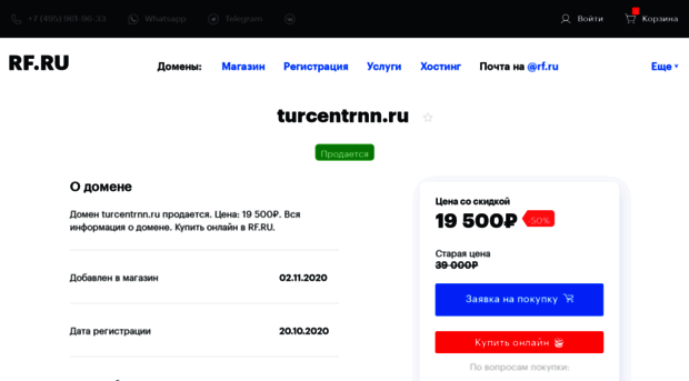 turcentrnn.ru