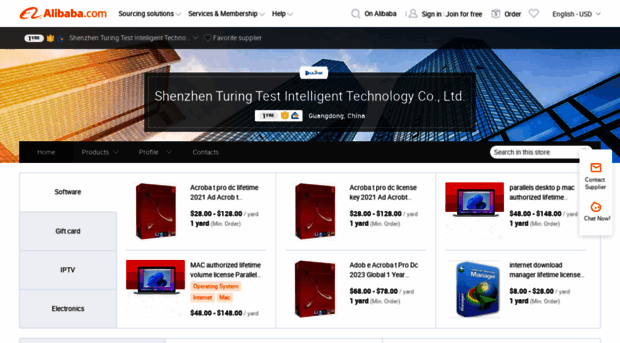 turingtest.en.alibaba.com