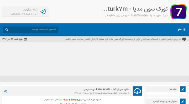 turk7media.com