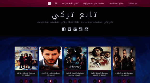 turkeya-online.blogspot.com.tr