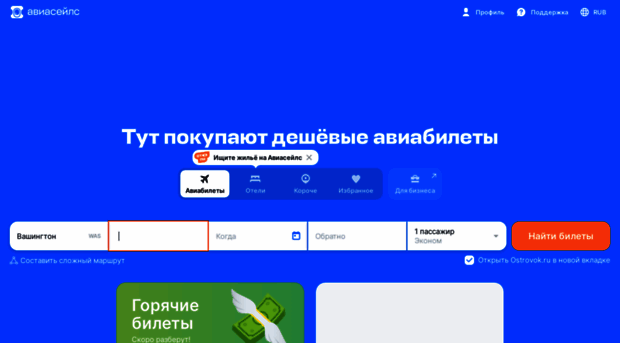 turkish-1.mozello.ru