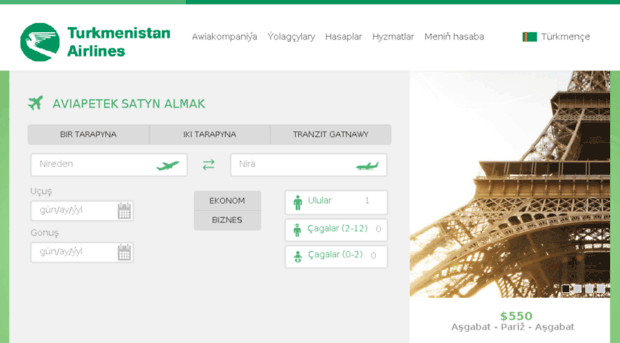 turkmenairlines.com