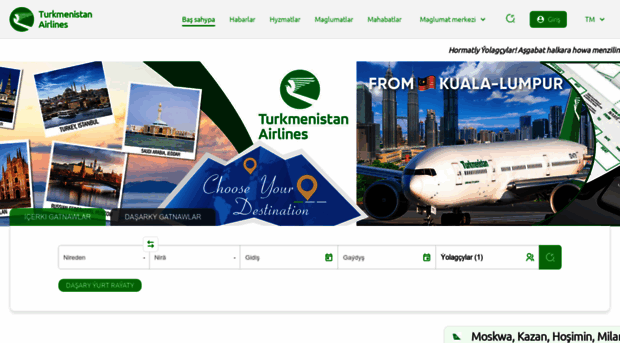 turkmenistanairlines.tm