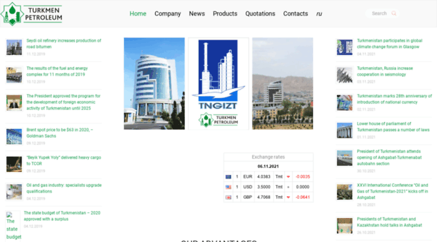 turkmenpetroleum.com