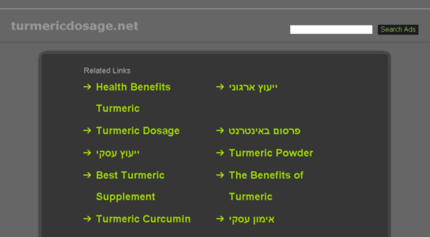 turmericdosage.net