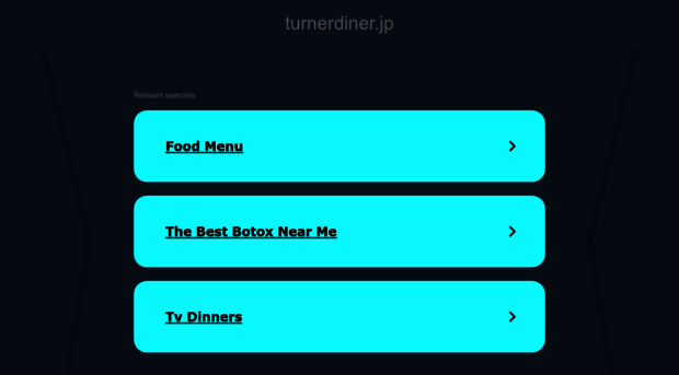 turnerdiner.jp