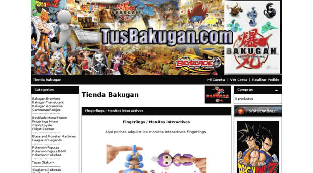 tusbakugan.com