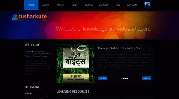 tusharkute.com