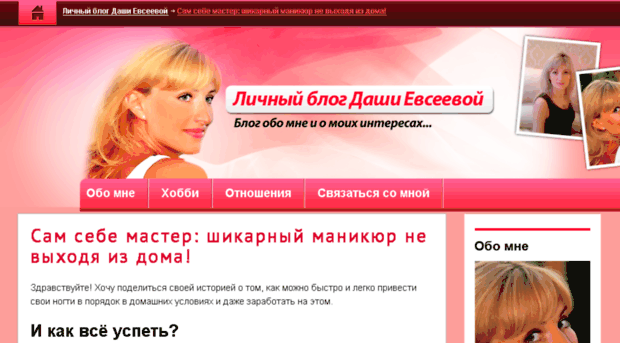 tutbest.ru