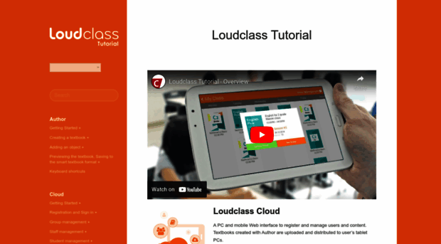 tutorial.loudclass.com