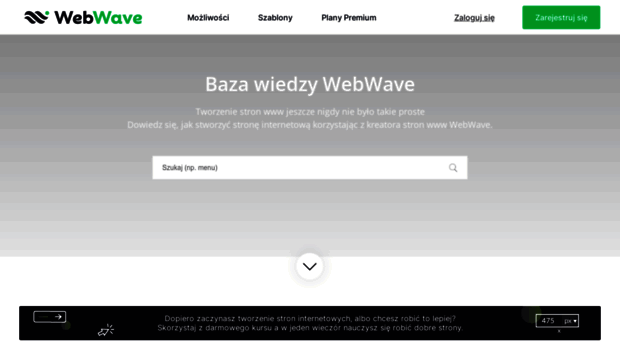 tutorial.webwavecms.com