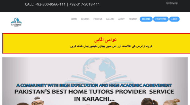 tutorsworld.com.pk